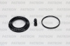Ремкомплект тормозного суппорта C4 (11-)/Elantra (06-10)/i20 (08-14)/Solaris (10-17)/Rio (11-17) пер (арт. PRK396)