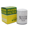 Фильтр масляный Focus (05-11)/C-Max (03-11)/Mondeo IV 1.8-2.0 (арт. W7015)