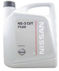 Масло Nissan NS3 разлив CVT FLUID (1L). Канистра 5л, продается по 1л (арт. KE90999943ROZ)