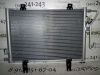 Радиатор кондиционера Logan (05-08)  (арт. 1047261)