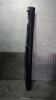 Порог пластиковый (накладка) Avensis (03-08) L б/у (арт. 7585205010)