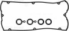 Прокладка впускного коллектора Carisma (95-03) (арт. 715315900)