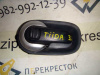 Ручка двери Tiida (07-12) внутренняя L б\у (арт. 80671EL00D)