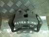 Суппорт Astra J (GTC) пер. L Б\У (арт. 0542159)