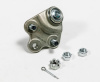 Опора шаровая Great Wall Hover H6/Haval H6/F7/F7x L/R (арт. JSB0208)