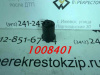 Сайлентблок Audi 80 B4 (91-94)/90 B3 (87-91)/100 C3 (82-95) зад балки  (арт. 1008401)
