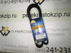 Ремень поликлиновой Corolla 150 (06-13) (арт. 6PK1700)