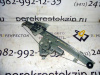 Стеклоподъемник Grandis (04-10) электро зад R б/у (арт. MR959660)