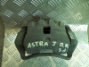 Суппорт Astra J (GTC) пер. R Б\У (арт. 0542157)