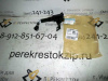 Форсунка омывателя фар Land Cruser 200 R (арт. ZVLW010R)