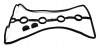 Прокладка клап крышки Nexia (03-14)\Lacetti (02-13)\Aveo (03-11)\Cruze (09-) F14D3 \ F16D3 (Т) (арт. 155345601)