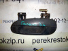 Ручка двери Galant (93-97) наружняя зад L б\у (арт. MB967519)