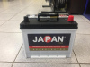 Аккумулятор JAPAN STAR 75Ah 630A п/п ASIA (арт. 85D26R)