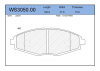 Колодки тормозные Nexia (94-14) R13/Lanos (97-09)/Matiz пер (арт. WS305000)