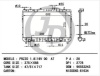 Радиатор охлаждения Lacetti (02-13) / Gentra (13-) / Rezzo (03-10) 1.4-1.8 AT (арт. JPR0037)