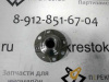 Ступица Nexia R13 пер (арт. ARG211029)