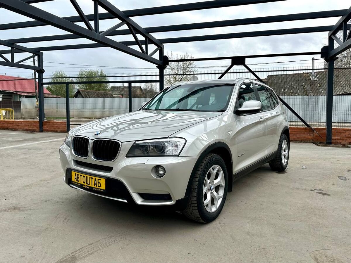 BMW X3 20d xDrive 2.0d AT (184 л.с.) 4WD, 2011, 241605 км