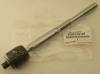 Тяга рулевая Highlander (00-07)/RX 300,330,350 (03-07) (арт. 4550349125)