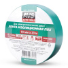 Изолента ПВХ AVS 19мм*20м зеленая SCH-005 (арт. A07723S)