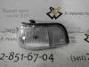 Указатель поворота Corolla 90 (87-93) L (арт. 2121556LWE)
