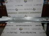 Накладка порога Matiz (00-) R (арт. 1103012)