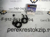 Ремкомплект тормозного суппорта Lancer (-00)/Colt (-02) перед к-кт 54 мм (арт. A20SP317)