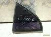 Стекло Accord (98-03) зад L глухое на дверь б/у (арт. 73460S1AE01)