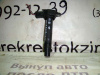 Катушка зажигания Lancer 10 (07-)/Outlander XL (06-12)/ASX (13-) б/у (арт. 1832A016)