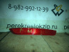 Отражатель бампера Mondeo 4 (07-10) L б/у (арт. 1491915)