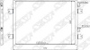 Радиатор кондиционера On-Do (14-)/Mi-do (14-)/Granta (12-)/Kalina 2 (13-) (арт. STLD01394A0)