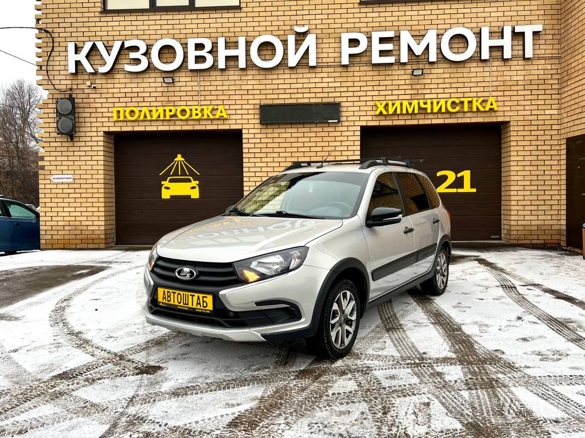 Lada (ВАЗ) Granta Cross 1.6 MT (90 л.с.), 2022, 66890 км