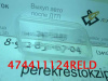 Стекло фары Audi A4 95-99 R (арт. 474411124RELD)