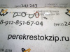 Прокладка впускного коллектора Matiz (00-) (арт. P1LC010)