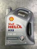Масло Shell Helix HX8 5W40 A3/B4 SP 4L синт (моторное) (арт. 550070336)