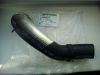 Патрубок охлаждения Cruze (09-) F16D3 (арт. 95459410)