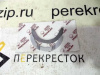 Полукольцо Nexia 0.5 1шт (арт. 680148020)