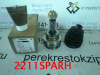 Шрус внутренний Spectra (00-11) R (арт. 2211SPARH)