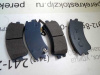 Колодки тормозные Mazda 6 (02-07) пер (арт. CLN1145)