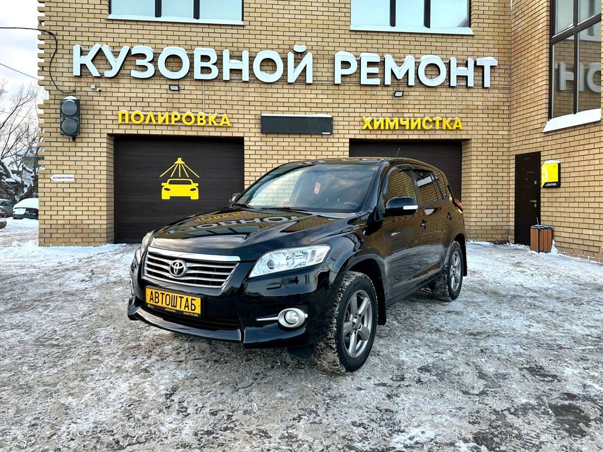 Toyota RAV4 2.0 CVT (158 л.с.) 4WD, 2012, 164077 км