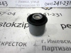 Сайлентблок Aveo T200/T250/T255/Matiz (98-15)/Spark (05-10) задней балки (арт. NSP0196535146)
