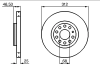 Диск тормозной A4 B6 (01-07)/A6 C5 (97-04)/SuperB (02-08)/Passat B5 (97-05) пер вент к-т (2 шт) (арт. DBD1707)