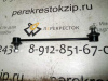 Стойка стабилизатора CR-V (07-12)/Dongfeng AX7/Haval H6/H7 пер L/R (арт. K303148)