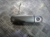 Ручка крышки багажника Colt 6 (02-12) б\у (арт. MR959453XA)
