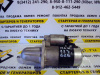 Стартер Mazda 626 (92-97) 2.5/ 323 (94-98) 2.0 НОВЫЙ  (арт. M1T77081)