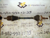Привод Bluebird Sylphy пер L МКПП с ABS (27/24) в сборе б\у (арт. 3971164J01)