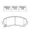 Колодки тормозные X-Trail (14-)/Koleos (16-) перед. (арт. 000732BSX)