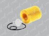 Фильтр масляный Land Cruiser Prado 150 (09-13) 1GRFE/Rav 4 (13-) 2AD/1AD/Corolla 150 (06-13) D4D (арт. HU7009Z)