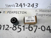 Сайлентблок Focus 1,2,3 (98-18)/3 BK (02-09) зад подпружинного рычага внутр 12.3х32,7х45,3х55 мм (арт. MZAB065)