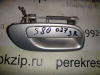 Ручка двери S80 (98-06) наружняя зад R б\у (арт. 9187666)