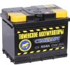 Аккумулятор Тюмень 60 Ah о.п. Стандарт (арт. УТ000003773)